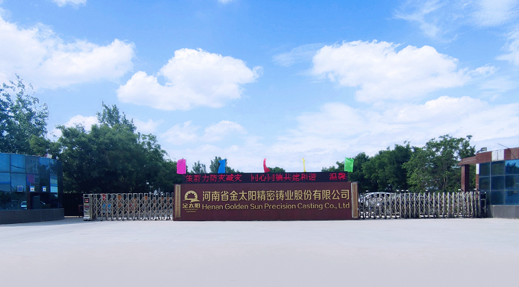 路雖遠(yuǎn)，行則將至 事雖難，做則必成 — 2022 我們走過(guò)的精彩瞬間